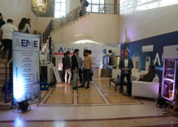 الأول من نوعه بعد انتصار الثورة…حلب تحتضن المعرض العربي للبناء