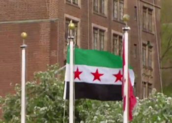 المطالب الأمريكية من سوريا