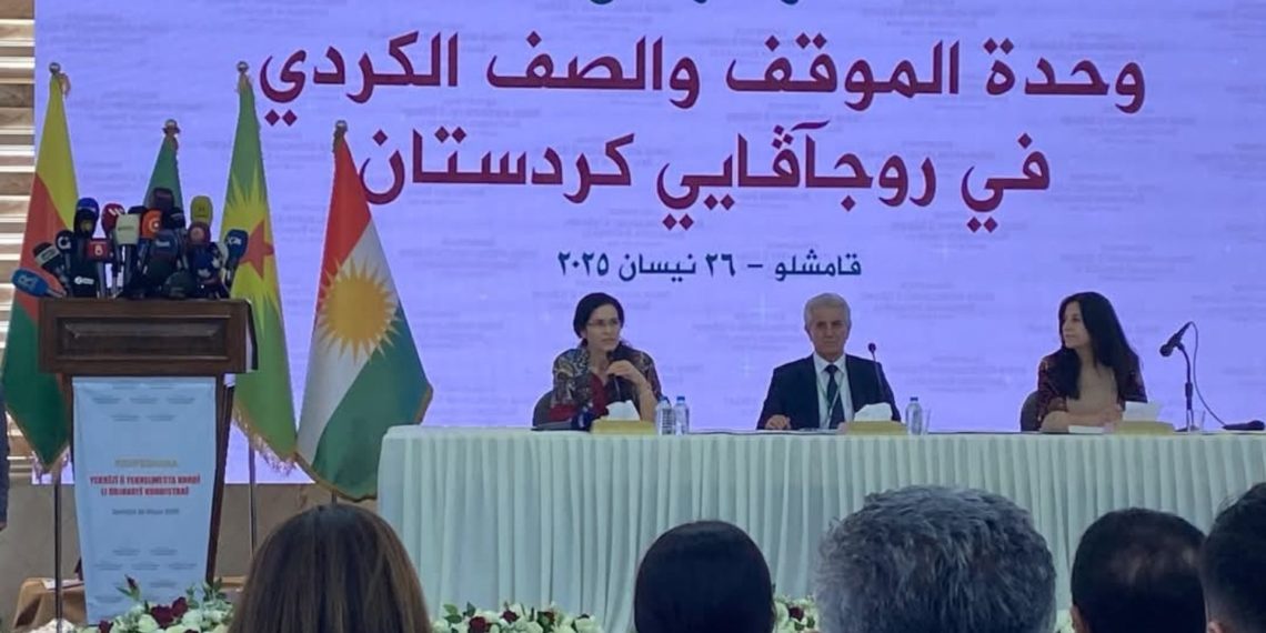 مؤتمر “حوار كردي” في القامشلي.. ماهي مخرجاته؟