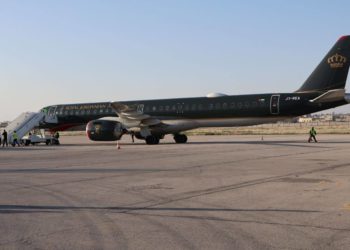 مطار حلب الدولي