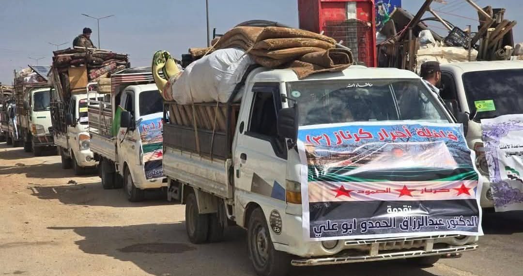 التنقل السكاني سوريا