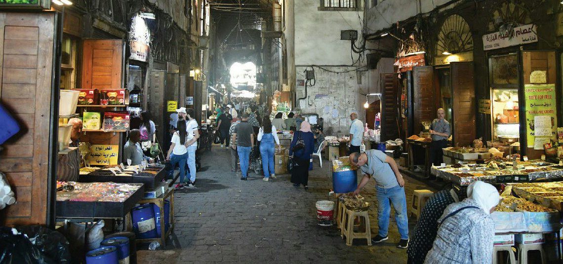 سوق البزورية