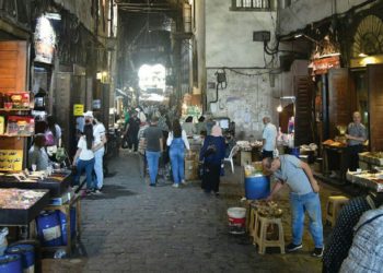 سوق البزورية