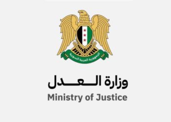 نقل ملكية العقارات