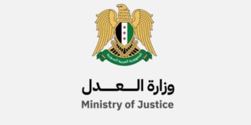 نقل ملكية العقارات