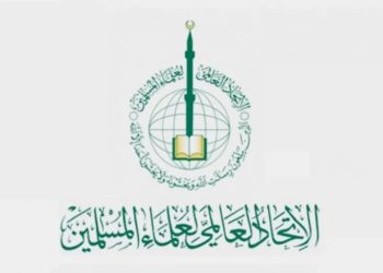 الاتحاد العالمي لعلماء المسلمين يدين بشدة “العدوان الإسرائيلي” على سوريا