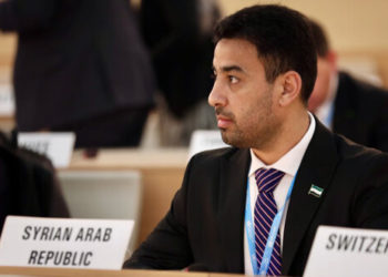 الدورة الـ 78 لجمعية الصحة العالمية