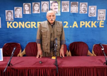 بعد 40 ألف قتيل.. حزب “العمال الكردستاني” يقرر حلّ نفسه