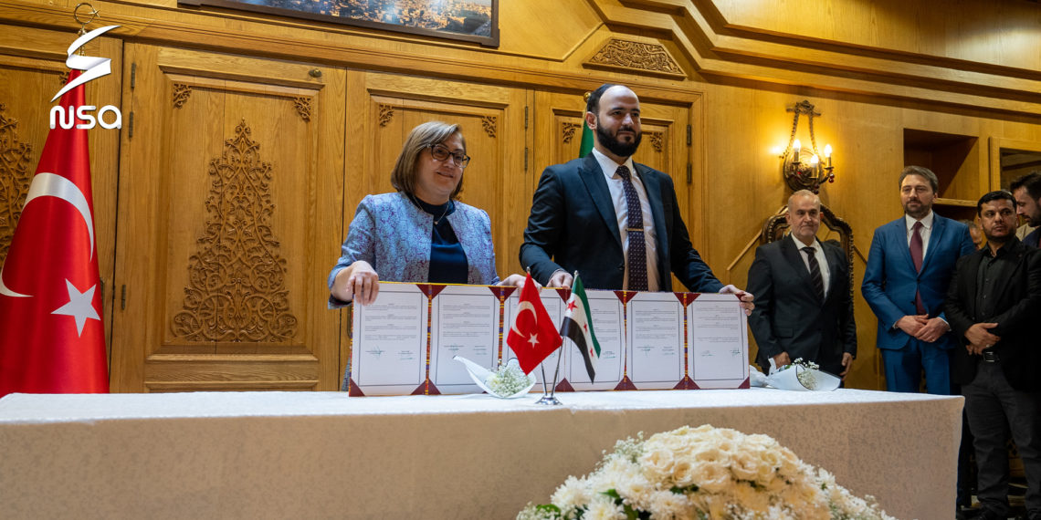 توقيع اتفاقية توأمة بين حلب وغازي عنتاب