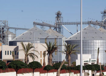 المدينة الصناعية بحسياء