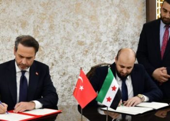 توقيع اتفاق لتطوير وتعزيز التعاون في مجال الطاقة بين سوريا وتركيا