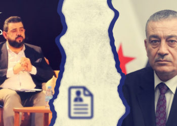  10 معلومات عن رئيسي”العدالة الانتقالية والمفقودين” في سوريا