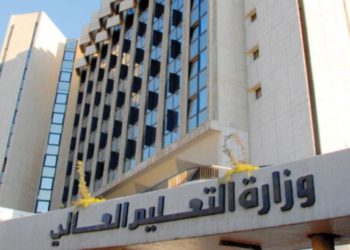 وزارة التعليم العالي في سوريا تتخذ خطوات لمواجهة خطاب الكراهية