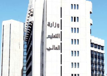 تفاصيل منح الدراسات العليا المقدّمة لطلبة سوريا من إيطاليا وكازاخستان