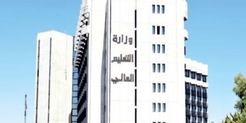 تفاصيل منح الدراسات العليا المقدّمة لطلبة سوريا من إيطاليا وكازاخستان