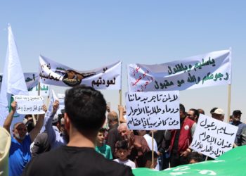 “جمعة الحسم”.. احتجاجات في جامعة القلمون للمطالبة بمحاسبة رئيس الجامعة وأحد رموز النظام البائد