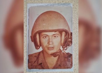 قتل في لبنان عام 1982.. إسرائيل تعلن استعادة رفات جندي مدفون في سوريا