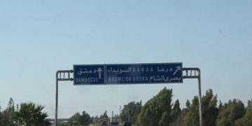 وسط مطالب بتأمينه.. عودة تدريجية لحركة السير على طريق دمشق – السويداء