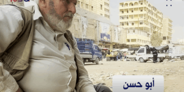 عملات