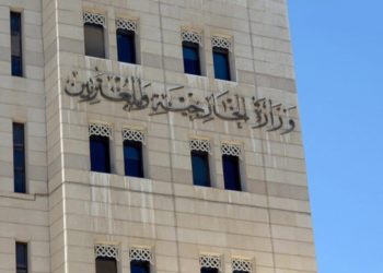 تعيين 10 شخصيات جديدة بوزارة الخارجية والمغتربين بينها 4 سيدات 