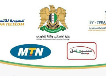 حسم يبدأ من 30%.. سيريتل و MTN توضحان آلية تفعيل العروض المخفّضة