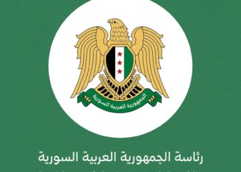 الرئاسة السورية تعلق على استهداف إسرائيل قصر الشعب في دمشق