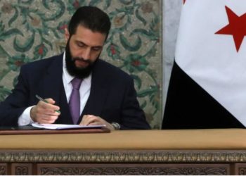 الشرع يلغي قرارات الحجز الاحتياطي الصادرة عن النظام البائد 