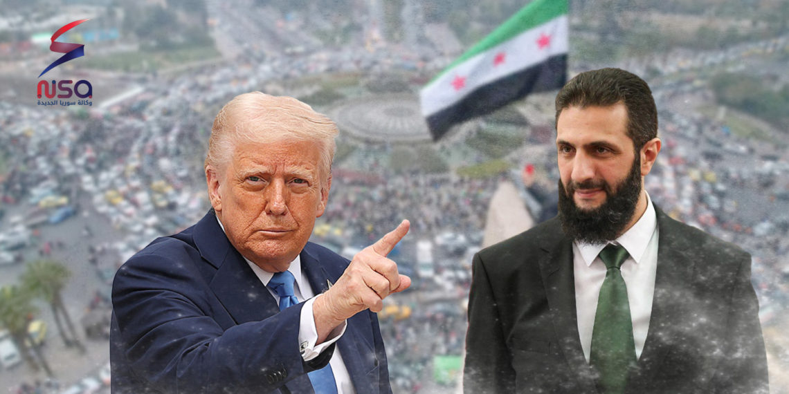 فوكس نيوز: ترمب يفكر جديًا برفع العقوبات وإعطاء “الشرع” فرصة جديدة