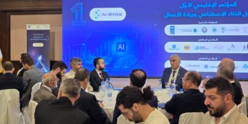 لبحث دعم الاقتصاد الرقمي وتعزيز الابتكار.. انطلاق أعمال مؤتمر “الذكاء الاصطناعي” في سوريا
