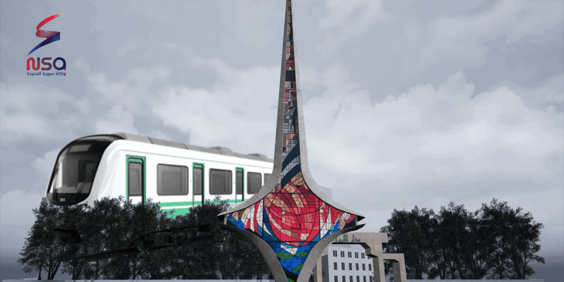 وزير النقل السوري يعلن إعادة إحياء مشروع “مترو دمشق”