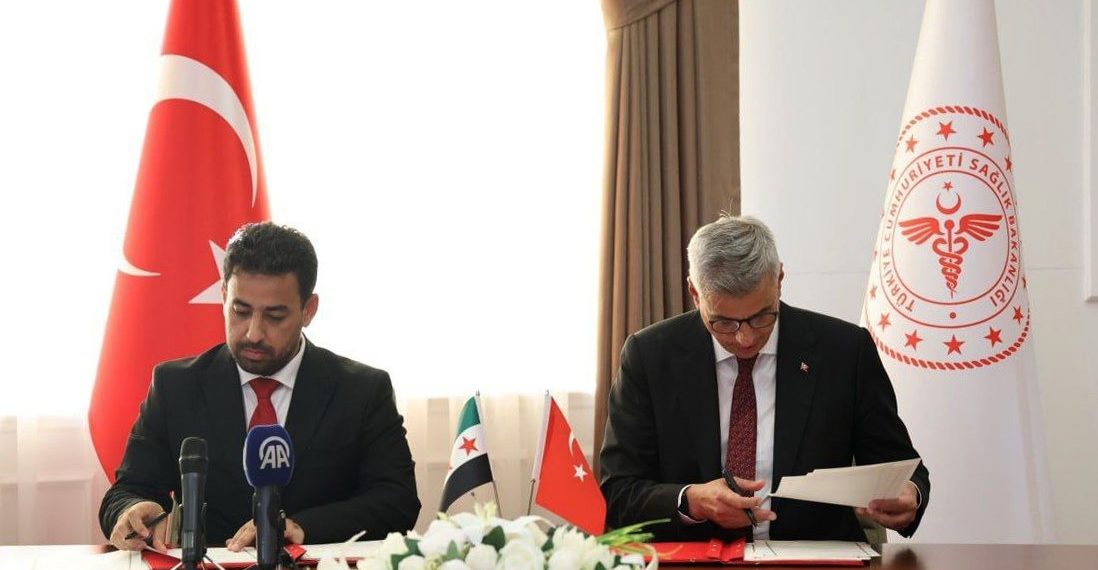 سوريا توقع اتفاقية تعاون مع تركيا لتطوير مستشفيات في حلب ودمشق