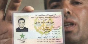 شرارة الجيش السوري الحر.. الذكرى 14 لانشقاق المقدم حسين هرموش