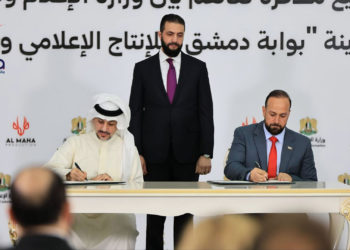 بقيمة تتجاوز “مليار دولار”.. توقيع مذكرة تفاهم لإنشاء مدينة للإنتاج الإعلامي والفني في سوريا