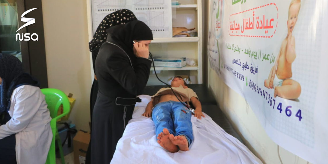 مبادرة "شفاء ورحمة"