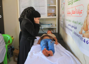 مبادرة "شفاء ورحمة"