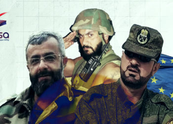 الاتحاد الأوروبي يعاقب 3 من أتباع النظام المخلوع لتورطهم بأحداث الساحل 