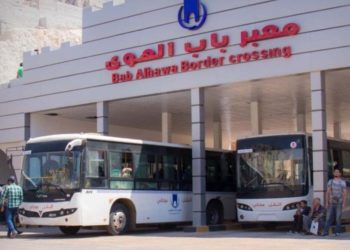 المنافذ البرية والبحرية تعلن مواعيد عملها خلال عيد الأضحى