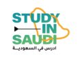 منحة دراسية سعوديّة للطلاب السوريين في المرحلة الجامعية والدراسات العليا