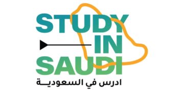 منحة دراسية سعوديّة للطلاب السوريين في المرحلة الجامعية والدراسات العليا