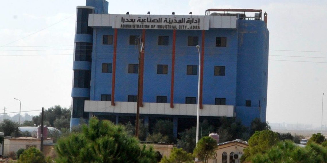 ترخيص 50 منشأة جديدة في عدرا الصناعية منذ التحرير