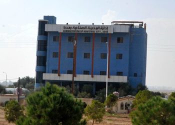 ترخيص 50 منشأة جديدة في عدرا الصناعية منذ التحرير