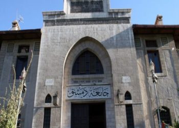 6 معلومات عن رئيس جامعة دمشق الجديد مصطفى صائم الدهر