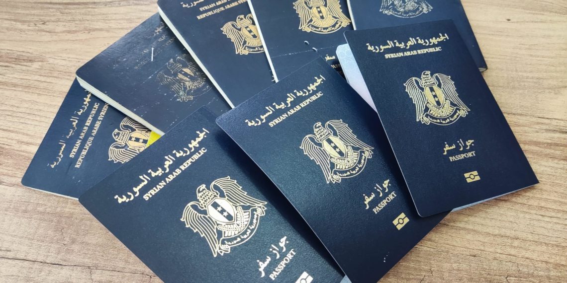 تخفيض رسوم جواز السفر للمواطنين السوريين داخل وخارج سوريا