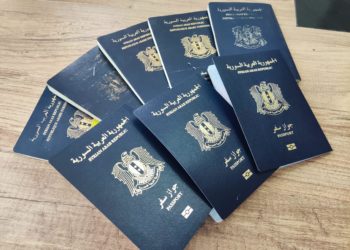تخفيض رسوم جواز السفر للمواطنين السوريين داخل وخارج سوريا