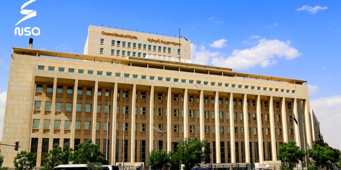 سوريا ستعود إلى نظام سويفت العالمي خلال أسابيع