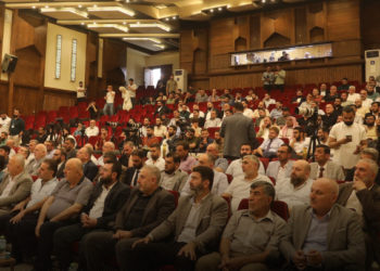 المؤتمر الاستثماري الأول في إدلب