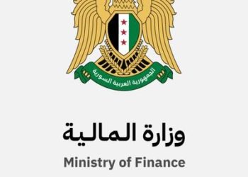 إدخال 5 مهن مالية جديدة في سوريا
