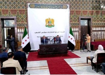 بدء أعمال اللجنة العليا لانتخاب مجلس شعب: 70% كفاءات و3 أشهر للتشكيل