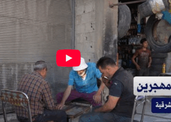 عودة المهجرين