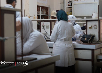 مخابر جامعة حلب